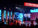 Телевизионный проект Белтелерадиокомпании "Звездные танцы 3. Мужской сезон".