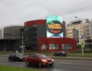 Новейшая разработка группы компаний PALAMI - светодиодный медиафасад PALAMI-MediaTUBE площадью 168 кв.м. установлен на здании нового торгово-развлекательного центра "Арена-Сити" в Минске.