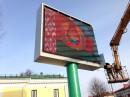Еще один уличный светодиодный  экран нового поколения, выполненный по технологии SMD Outdoor,  установлен на площади в г.Жлобин