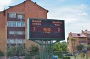 Компанией «ПАЛАМИ» установлено светодиодное табло на стадионе имени Александра Прокопенко в г. Бобруйске
