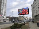 В Минске на перекрестке ул. Тимирязева - пр. Машерова установлен светодиодный экран
