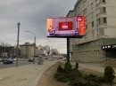 В Минске на перекрестке ул. Тимирязева - пр. Машерова установлен светодиодный экран