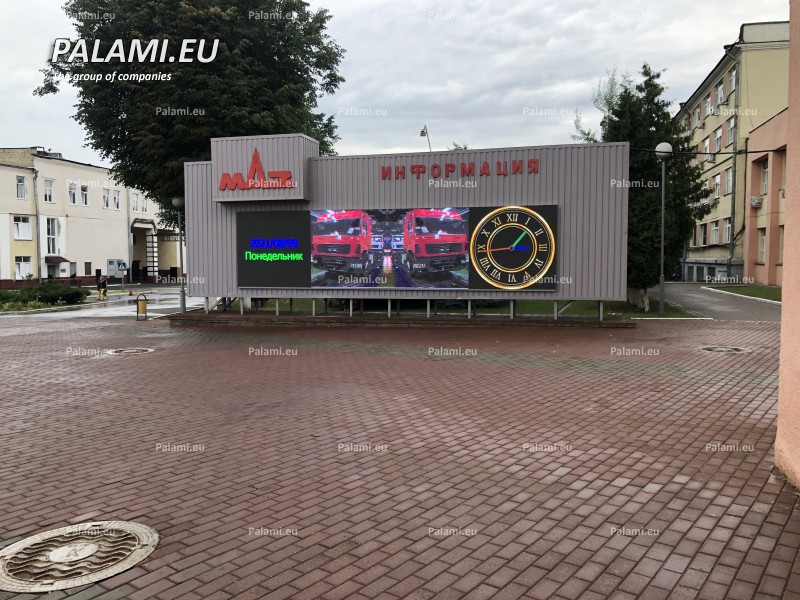 В Минске на территории ОАО «МАЗ» - управляющая компания холдинга «БЕЛАВТОМАЗ» установлен светодиодный экран