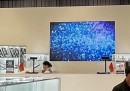 На 1-ом этаже в ювелирной секции универсама «Беларусь» (г. Минск, ул.Жилуновича,4)  установлен светодиодный экран шагом пикселя 2,5 мм