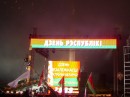 Установка светодиодных экранов для проведения парада в рамках Дня Независимости Республики Беларусь.