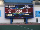 Современное спортивное видеотабло установлено в г.Уфа на стадионе "Динамо"